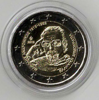 2 Euro Gedenkmünze Griechenland 2019 - Andronikos