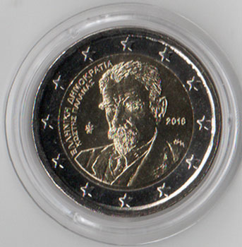 2 Euro Gedenkmünze Griechenland 2018 - Palamas
