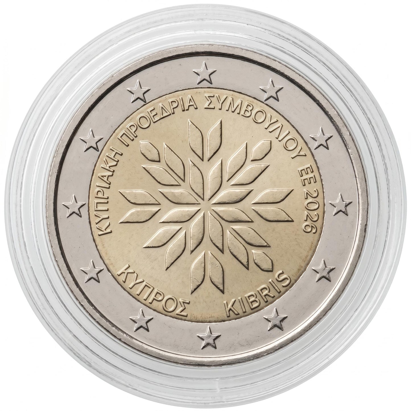 2 Euro Gedenkmünze Zypern 2026 - EU Ratspräsidentschaft