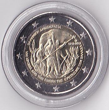 2 Euro Gedenkmünze Griechenland 2013 - Kreta