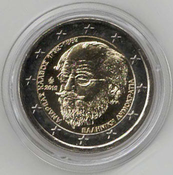 2 Euro Gedenkmünze Griechenland 2019 - Kalvos