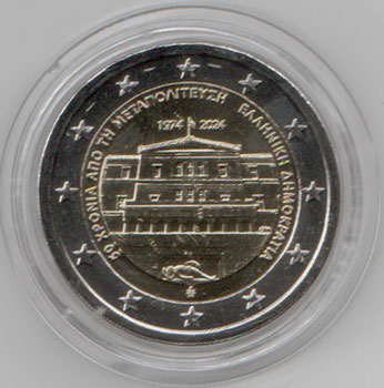 2 Euro Gedenkmünze Griechenland 2024 - Demokratie