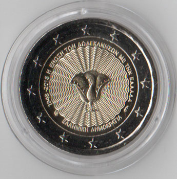 2 Euro Gedenkmünze Griechenland 2018 - Dodekanes