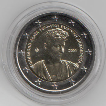 2 Euro Gedenkmünze Griechenland 2024 - Penelope Delta