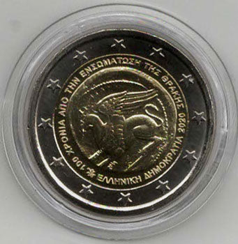 2 Euro Gedenkmünze Griechenland 2020 - Thrakien