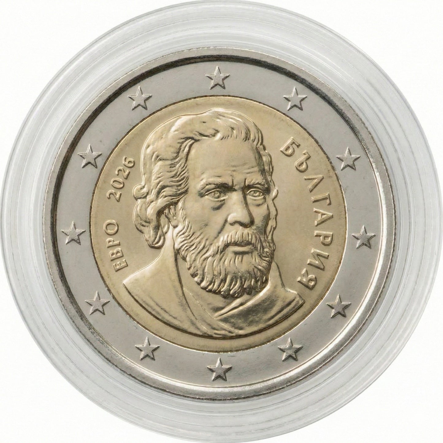 2 Euro Kursmünze Bulgarien 2026 - Paissi von Hilandar