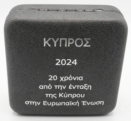 2 Euro Gedenkmünze Zypern 2024 PP - EU-Beitritt