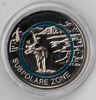 5 Euro Gedenkmünze Deutschland 2020