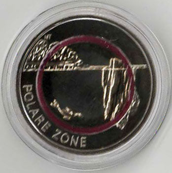 5 Euro Gedenkmünze Deutschland 2021