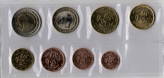 Bulgarien Euromünzen / KMS 2026