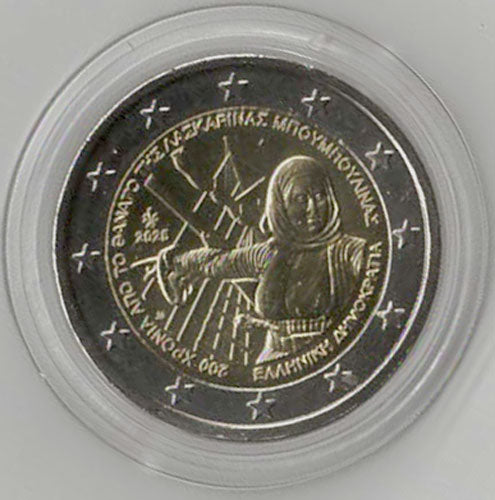 2 Euro Gedenkmünze Griechenland 2025 - Bouboulina