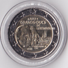 2 Euro Gedenkmünze Luxemburg 2012